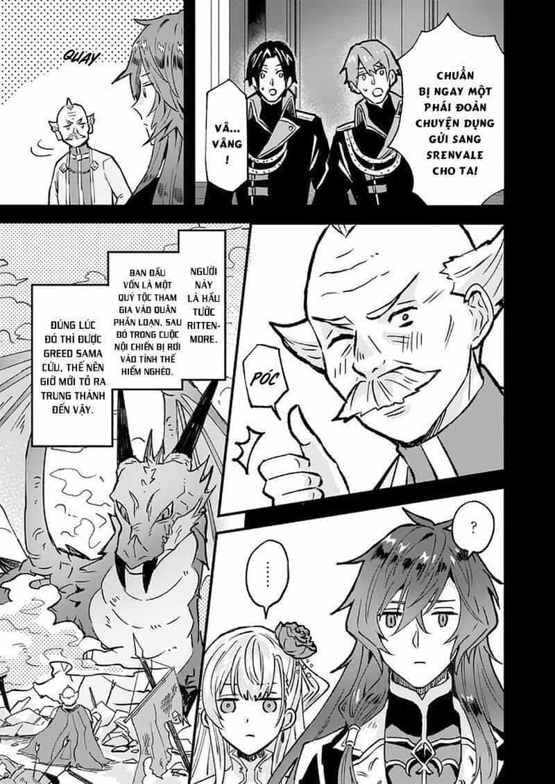 Imouto Ni Fiancee Wo Yuzure To Iwaremashita, Saikyou No Ryuu Ni Kiniirarete Masakano Okoku Nottori? - Chương 15.5 - ảnh 10