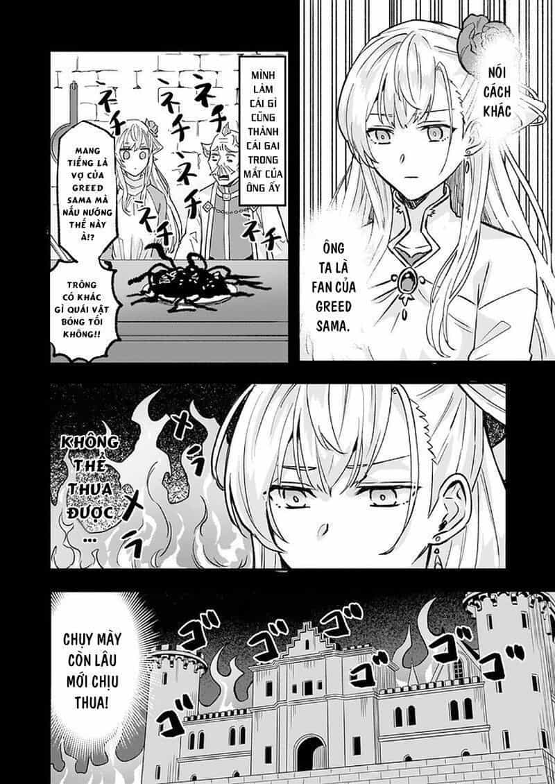 Imouto Ni Fiancee Wo Yuzure To Iwaremashita, Saikyou No Ryuu Ni Kiniirarete Masakano Okoku Nottori? - Chương 15.5 - ảnh 11