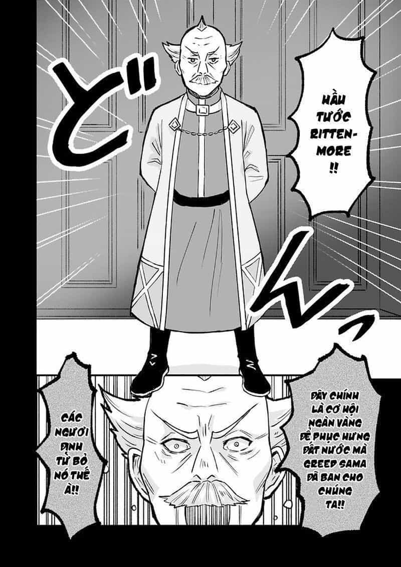 Imouto Ni Fiancee Wo Yuzure To Iwaremashita, Saikyou No Ryuu Ni Kiniirarete Masakano Okoku Nottori? - Chương 15.5 - ảnh 9