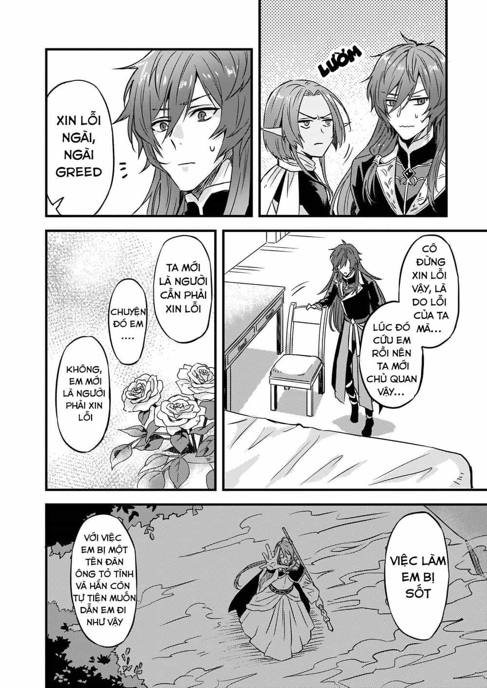 Imouto Ni Fiancee Wo Yuzure To Iwaremashita, Saikyou No Ryuu Ni Kiniirarete Masakano Okoku Nottori? - Chương 6 - ảnh 15