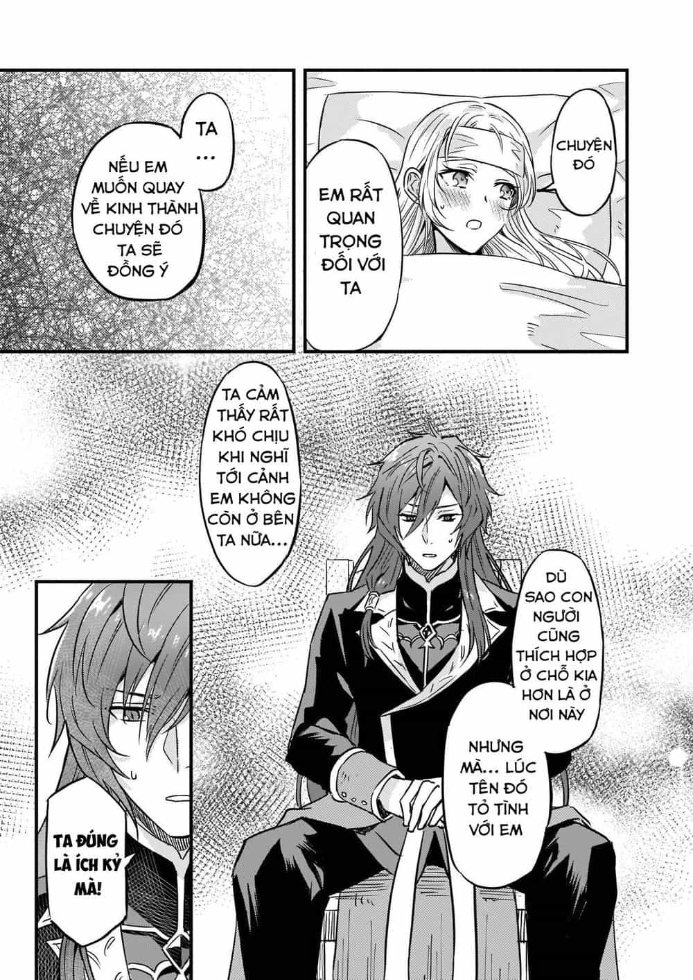 Imouto Ni Fiancee Wo Yuzure To Iwaremashita, Saikyou No Ryuu Ni Kiniirarete Masakano Okoku Nottori? - Chương 6 - ảnh 16