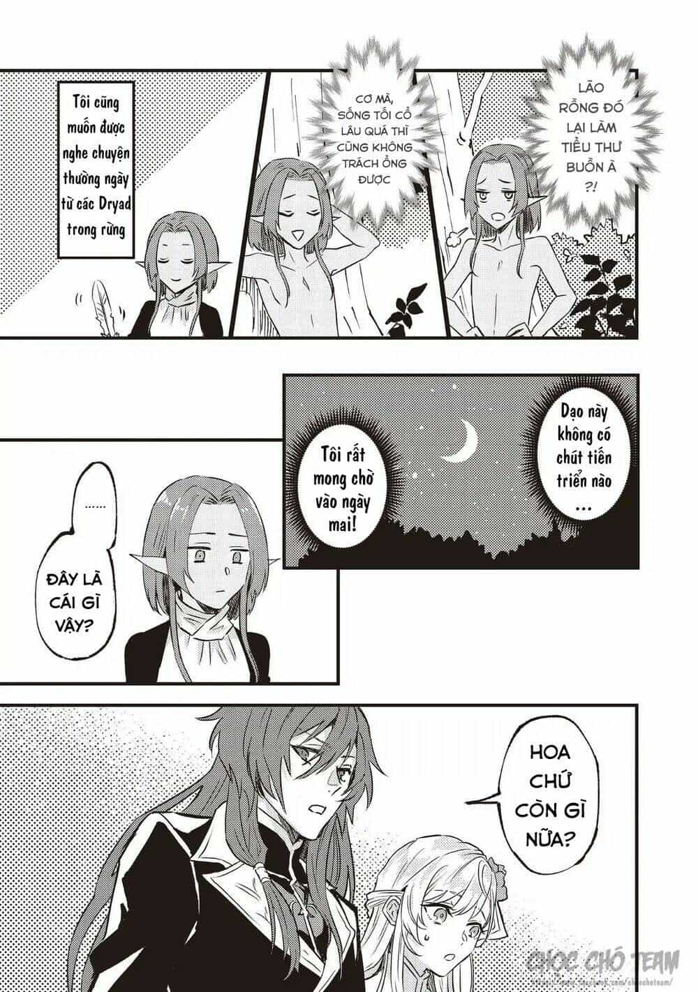 Imouto Ni Fiancee Wo Yuzure To Iwaremashita, Saikyou No Ryuu Ni Kiniirarete Masakano Okoku Nottori? - Chương 6.5 - ảnh 7