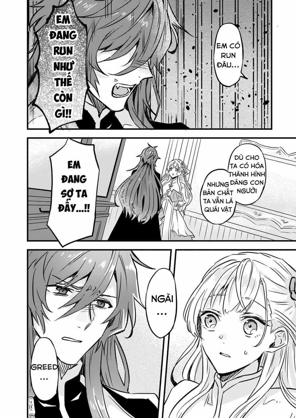 Imouto Ni Fiancee Wo Yuzure To Iwaremashita, Saikyou No Ryuu Ni Kiniirarete Masakano Okoku Nottori? - Chương 7 - ảnh 23
