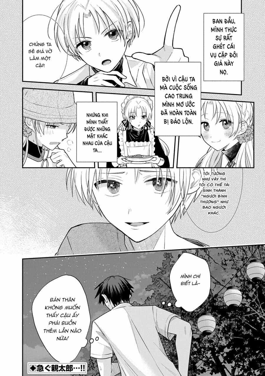 Inaho-Kun Wa Nise Kanojo No Hazu Na No Ni - Chương 10 - ảnh 21
