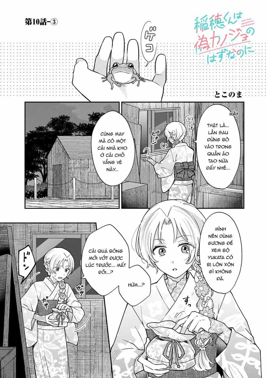 Inaho-Kun Wa Nise Kanojo No Hazu Na No Ni - Chương 10 - ảnh 22