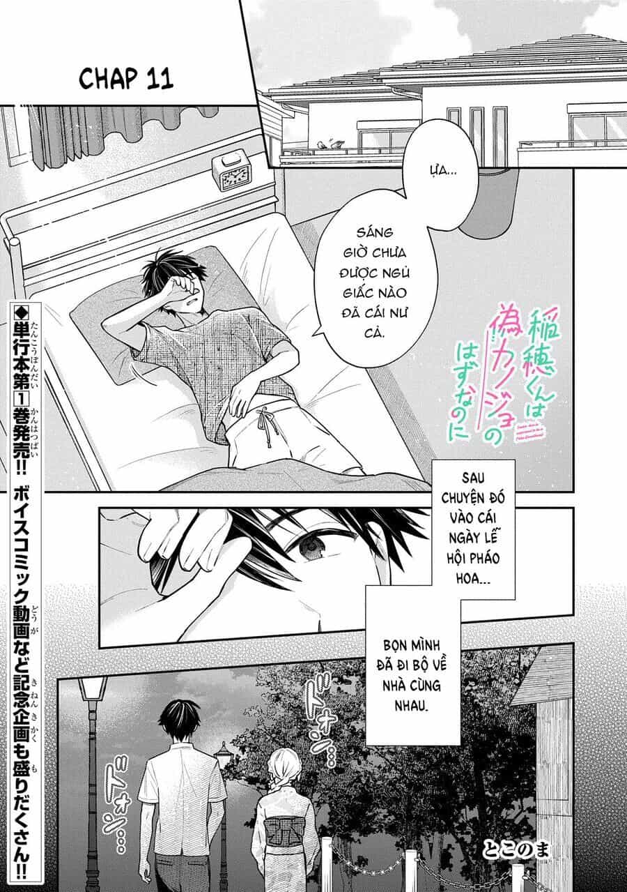 Inaho-Kun Wa Nise Kanojo No Hazu Na No Ni - Chương 11 - ảnh 2