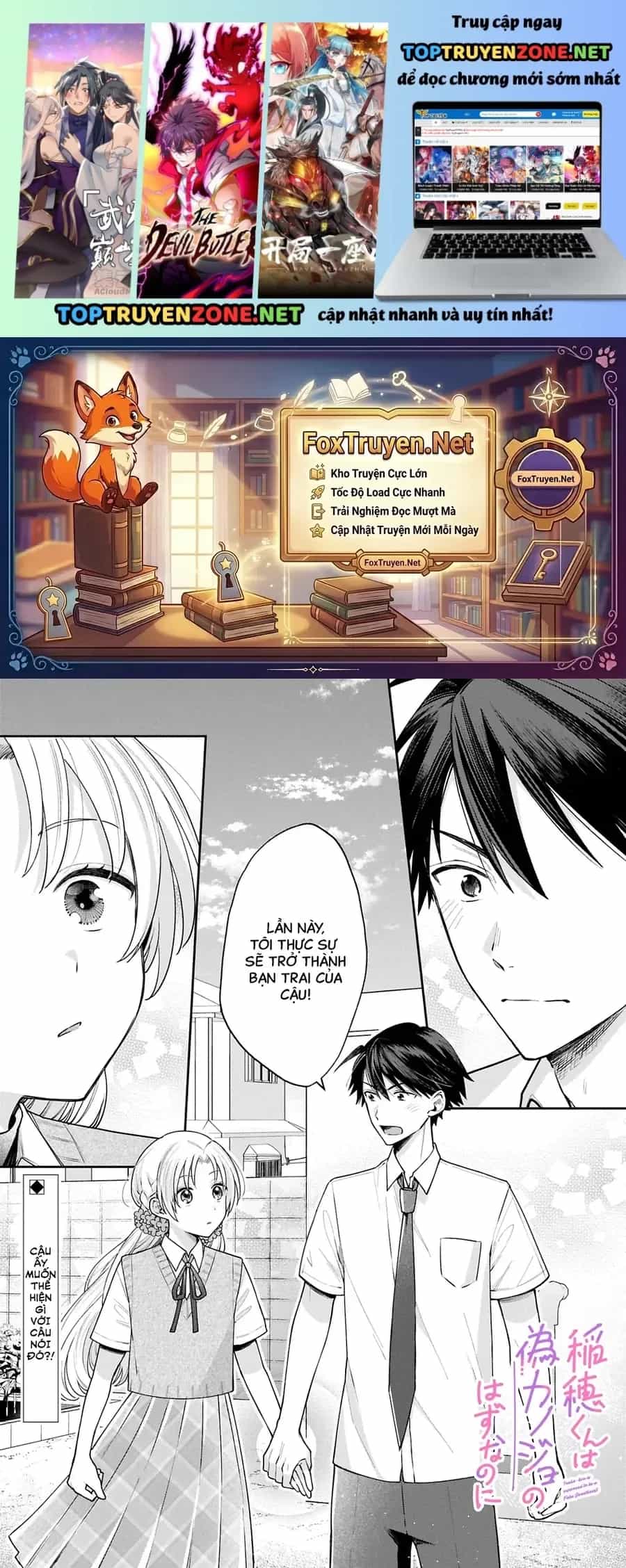 Inaho-Kun Wa Nise Kanojo No Hazu Na No Ni - Chương 14 - ảnh 2