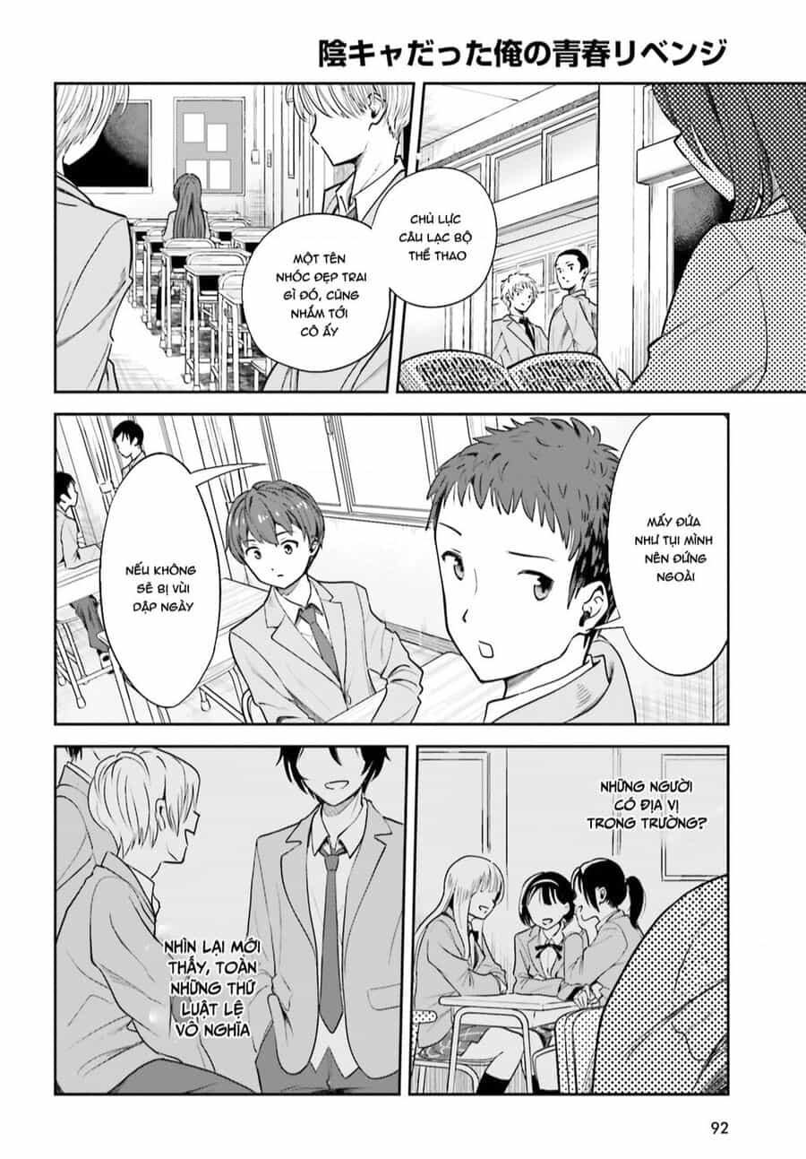 Inkya Datta Ore No Seishun Revenge: Tenshi Sugiru Ano Ko Wa Ayumu Re Life - Chuong 2 - ảnh 22