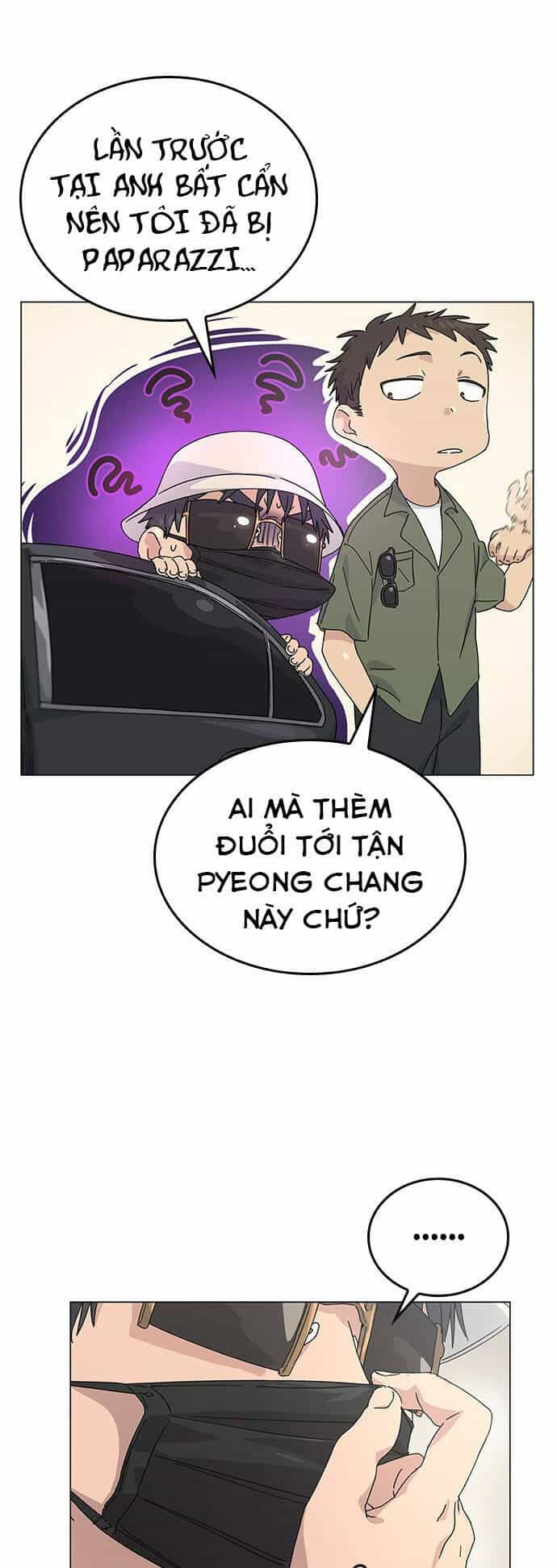 Isekai Camping - Chương 1 - ảnh 19