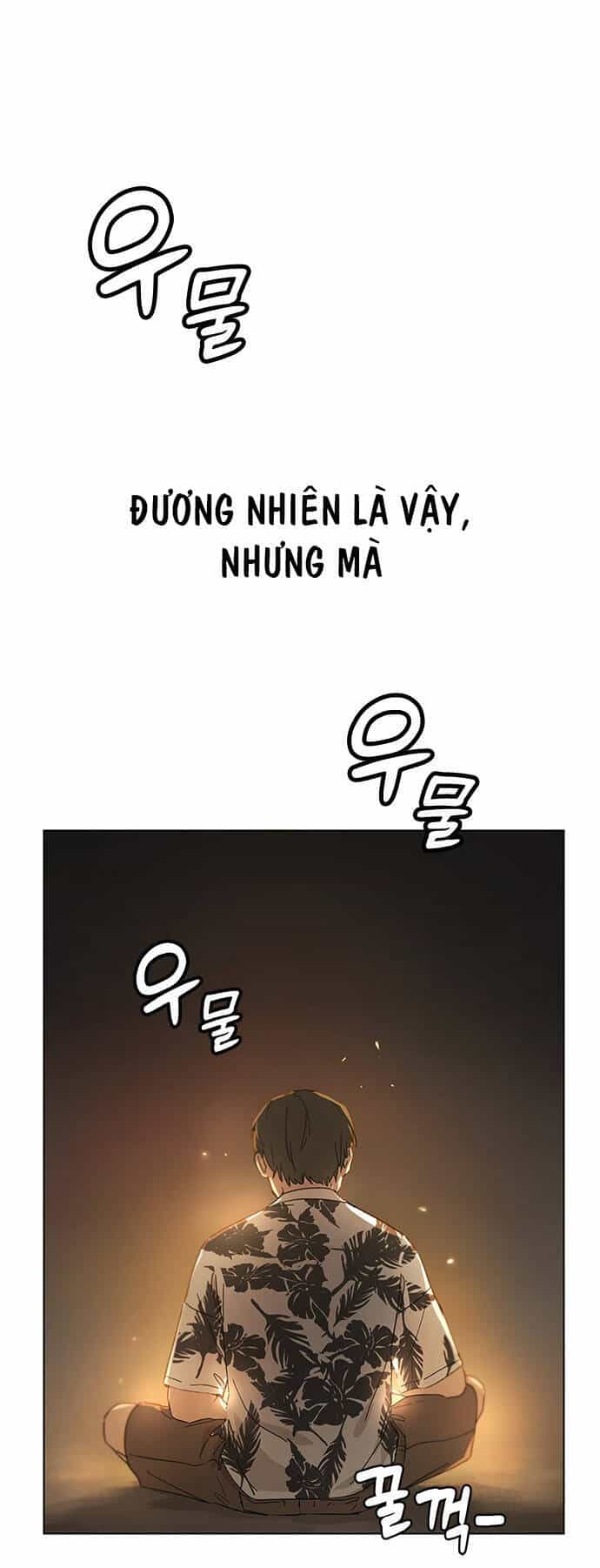 Isekai Camping - Chương 1 - ảnh 85