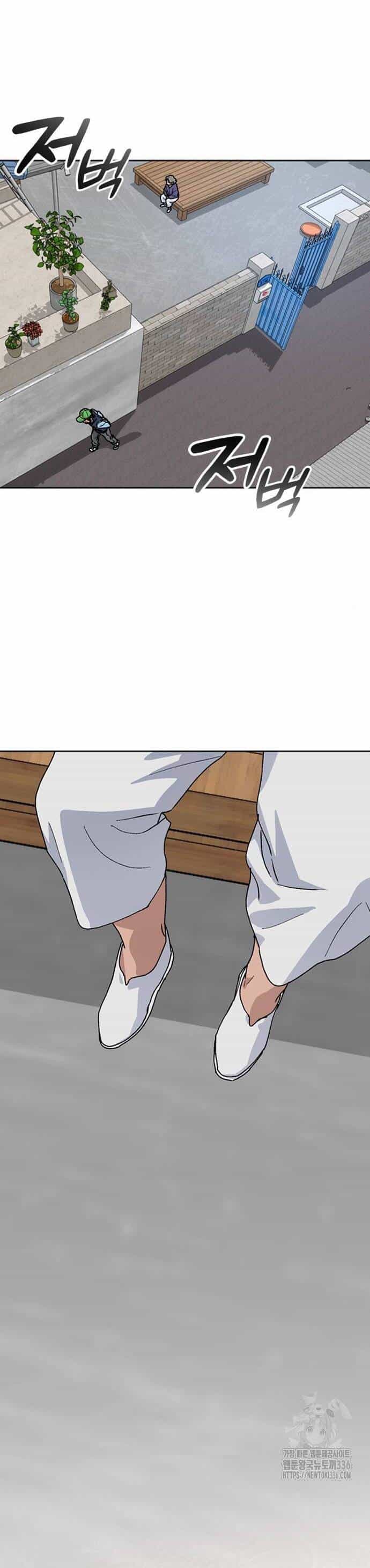 Isekai Camping - Chương 8 - ảnh 74