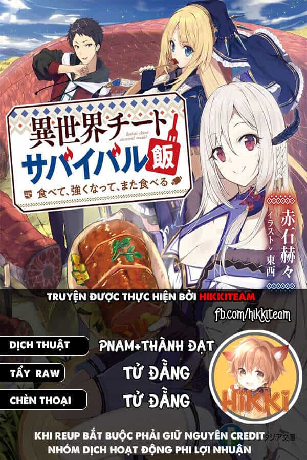Isekai Cheat Survival Meshi - Chương 5 - ảnh 1