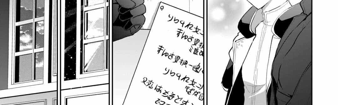Isekai De Mizu No Dai Seirei Yattemasu - Chương 6 - ảnh 58