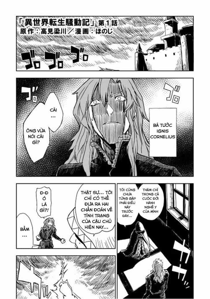 Isekai Tensei Soudouki - Chương 1 - ảnh 2