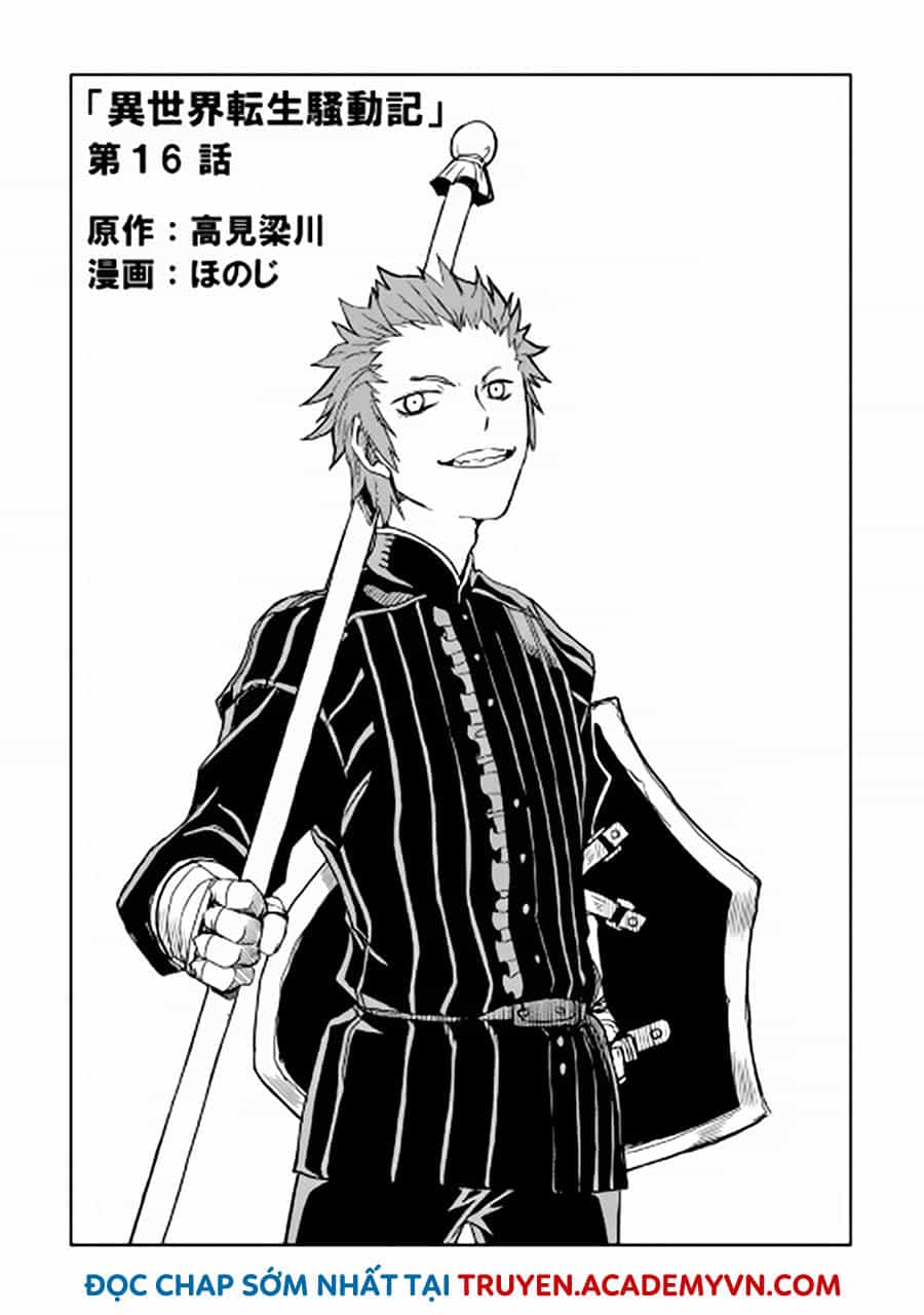Isekai Tensei Soudouki - Chương 16 - ảnh 3