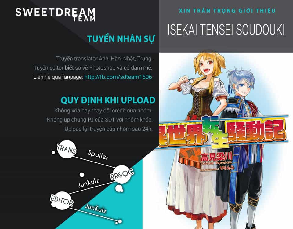 Isekai Tensei Soudouki - Chương 20 - ảnh 2