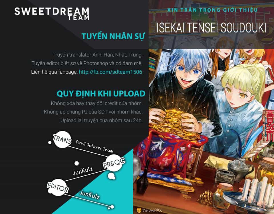 Isekai Tensei Soudouki - Chương 25 - ảnh 2