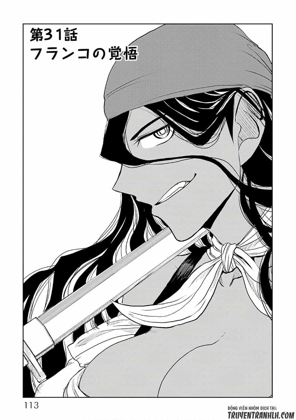 Isekai Tensei Soudouki - Chương 31 - ảnh 2
