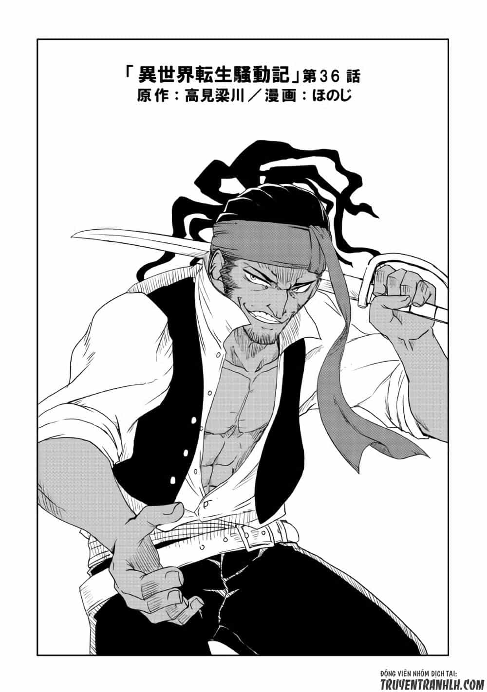 Isekai Tensei Soudouki - Chương 36 - ảnh 2