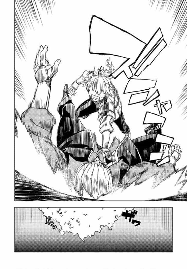 Isekai Tensei Soudouki - Chương 4 - ảnh 26