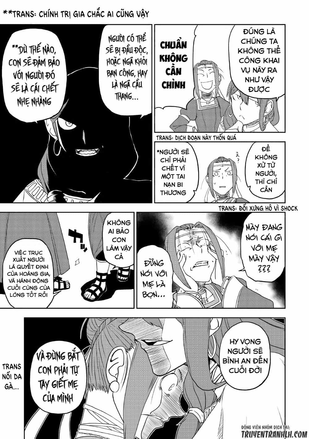 Isekai Tensei Soudouki - Chương 40 - ảnh 22