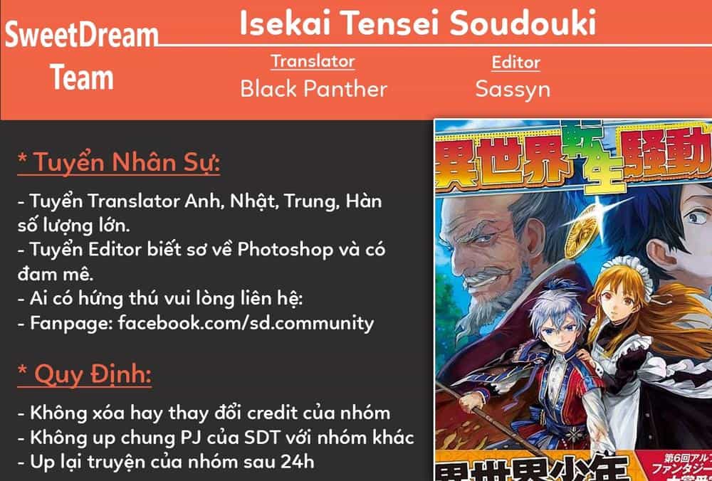 Isekai Tensei Soudouki - Chương 5 - ảnh 1