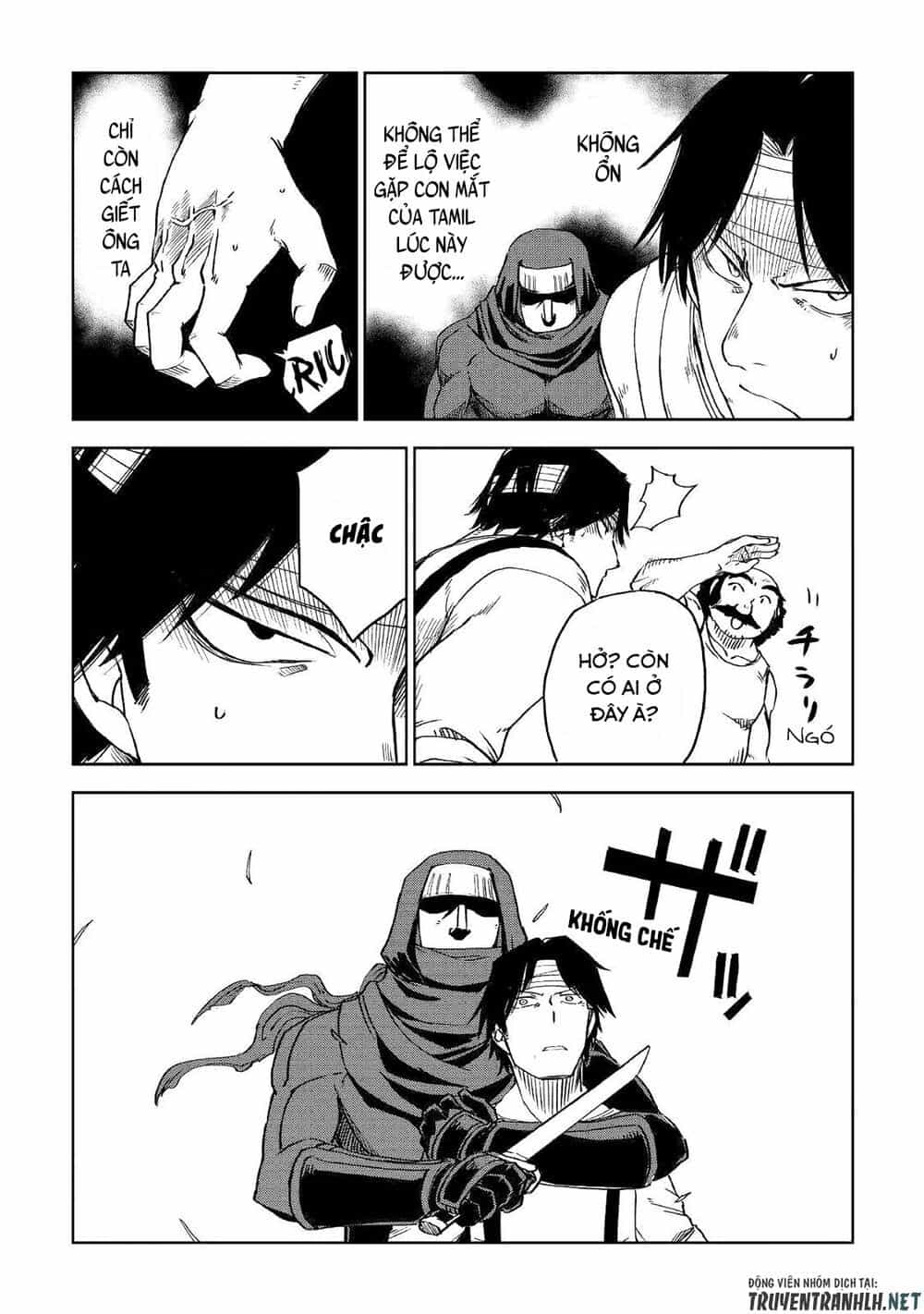 Isekai Tensei Soudouki - Chương 55 - ảnh 5