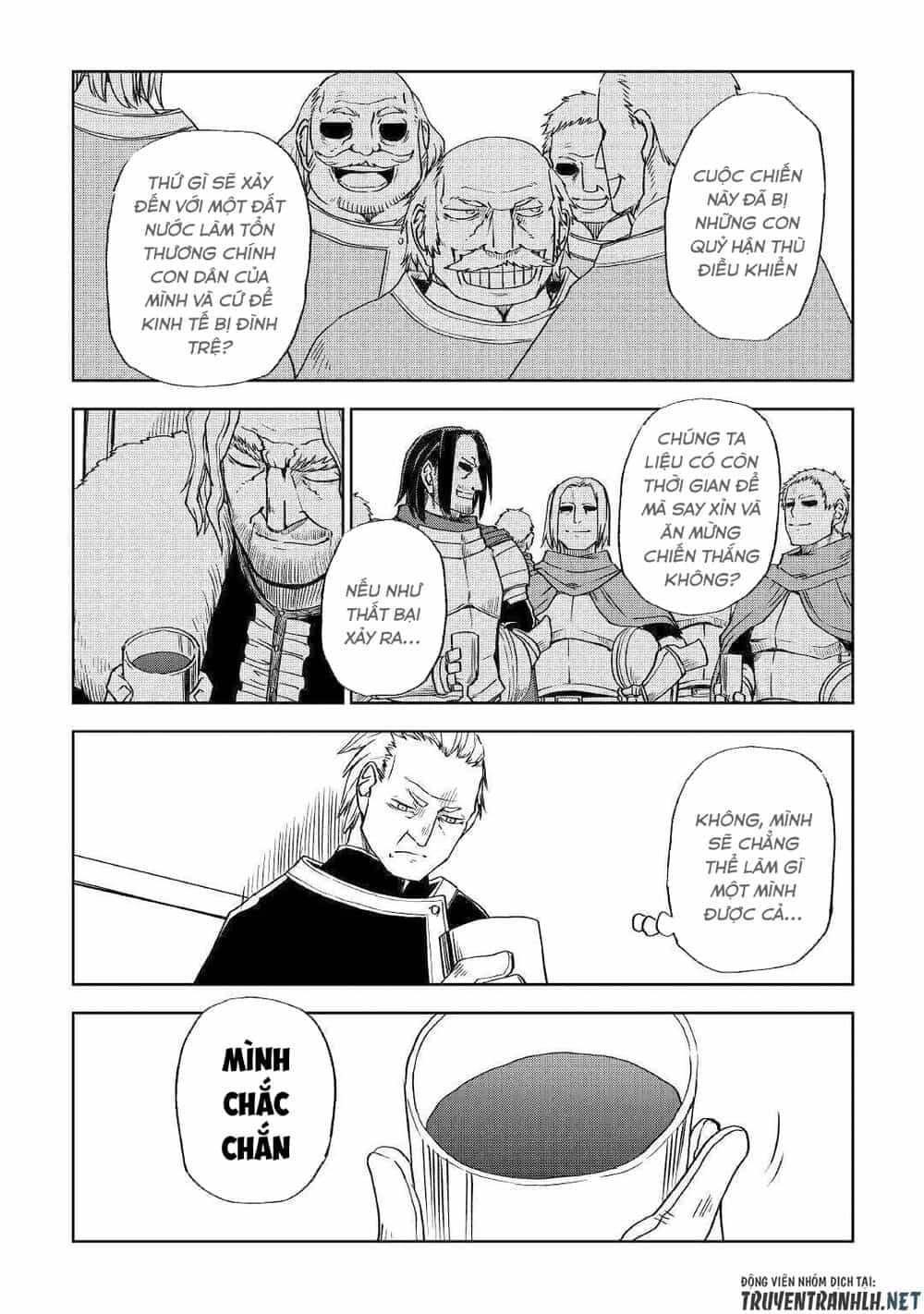 Isekai Tensei Soudouki - Chương 61 - ảnh 16