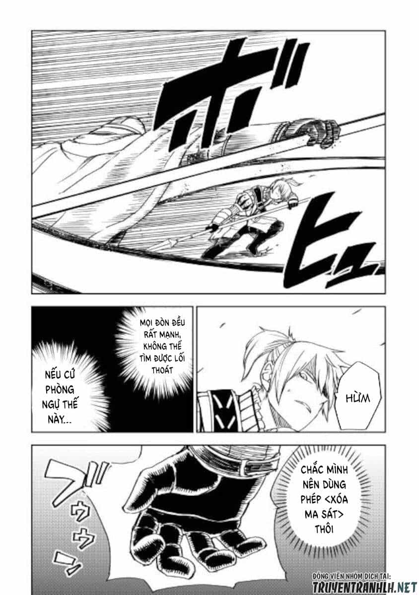 Isekai Tensei Soudouki - Chương 68 - ảnh 13