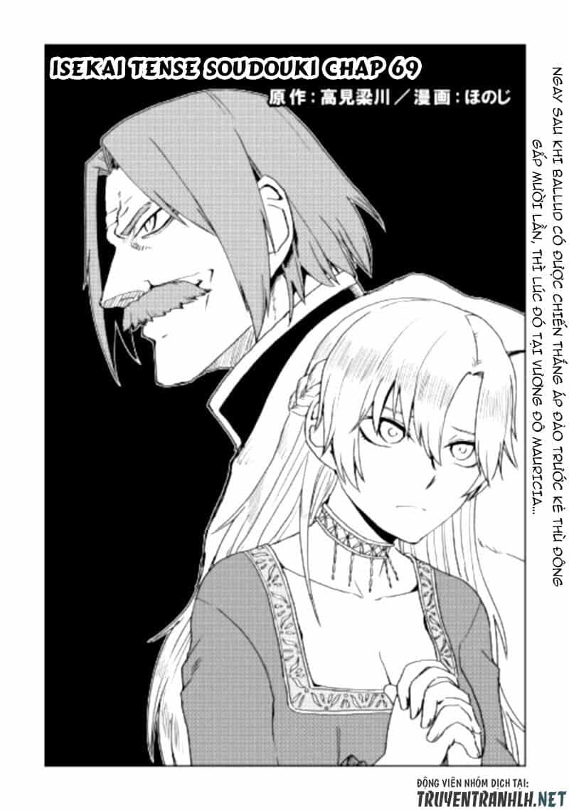 Isekai Tensei Soudouki - Chương 69 - ảnh 3