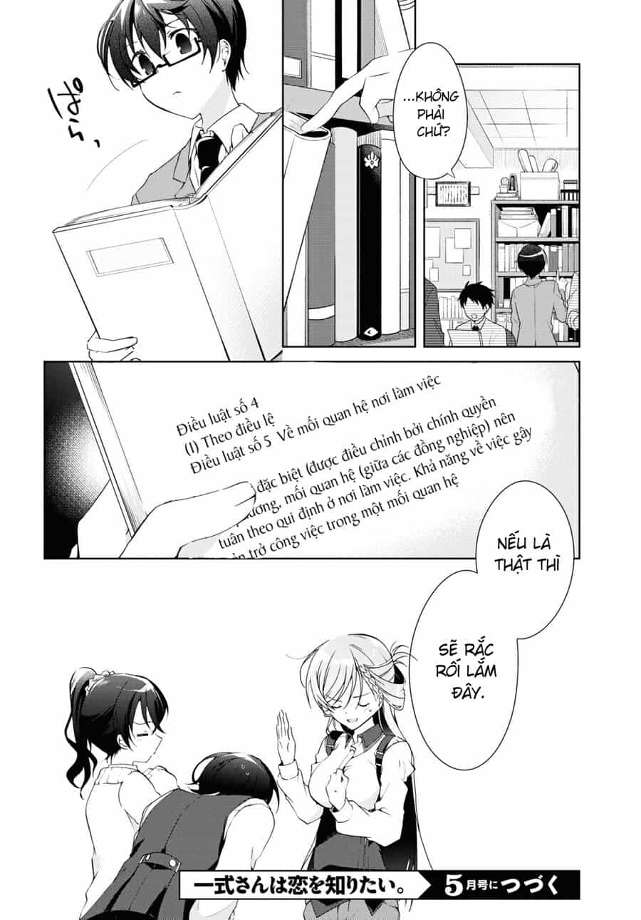 Isshiki-San Wa Koi Wo Shiritai - Chương 8 - ảnh 38