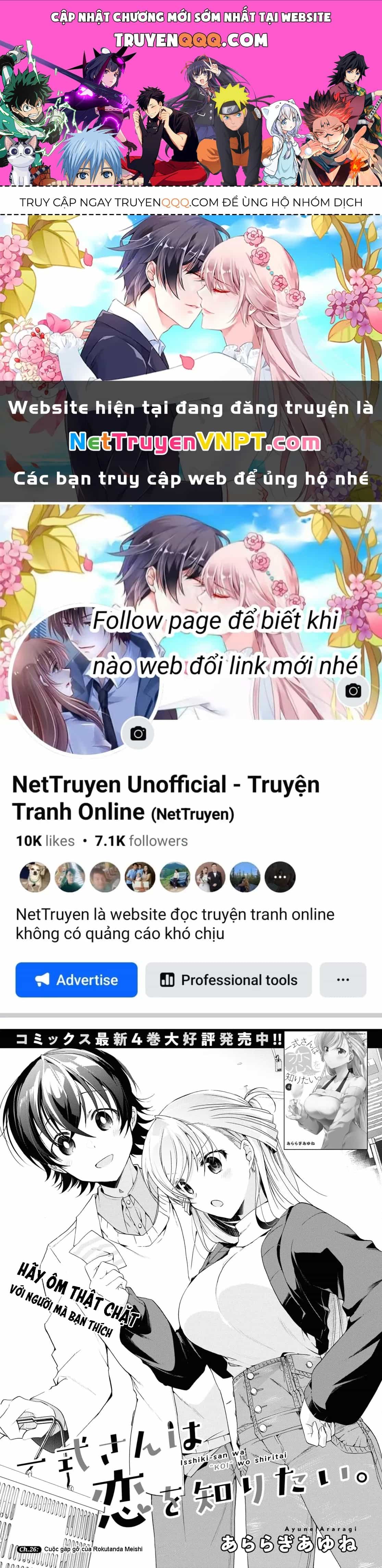 Isshiki-San Wa Koi Wo Shiritai - Chương 26.1 - ảnh 1