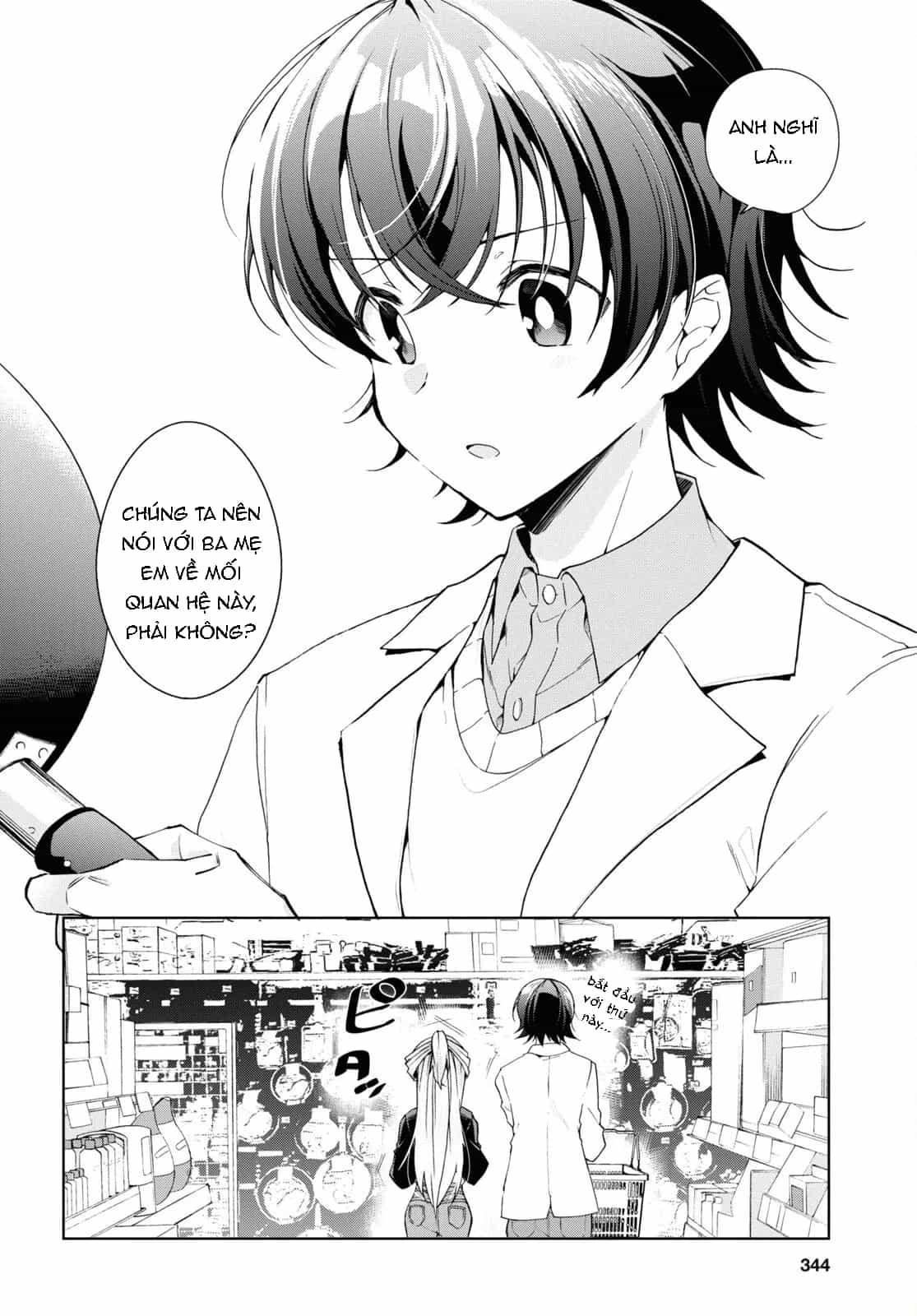 Isshiki-San Wa Koi Wo Shiritai - Chương 26.1 - ảnh 2