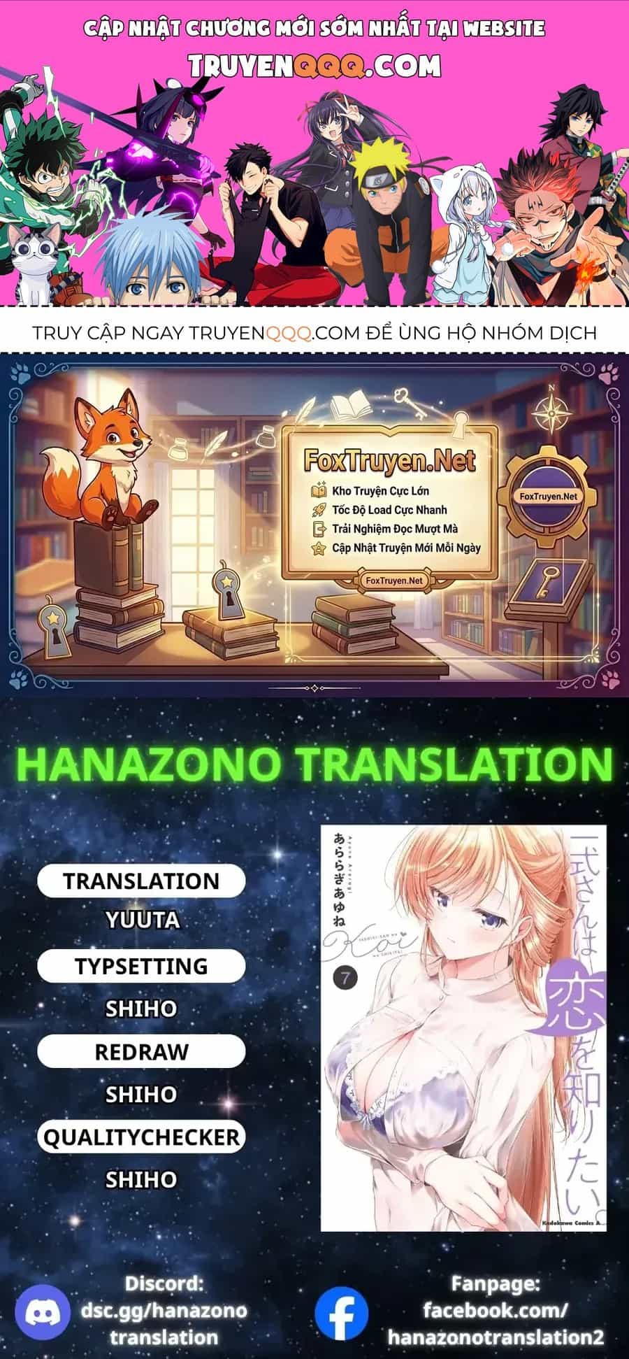 Isshiki-San Wa Koi Wo Shiritai - Chương 34.5 - ảnh 1