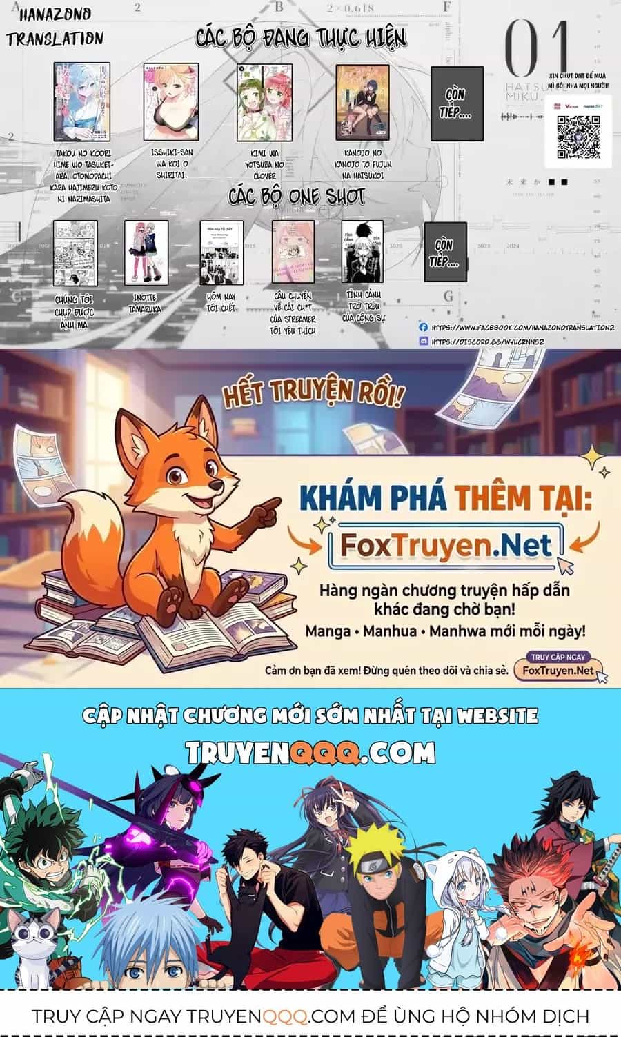 Isshiki-San Wa Koi Wo Shiritai - Chương 34.6 - ảnh 7