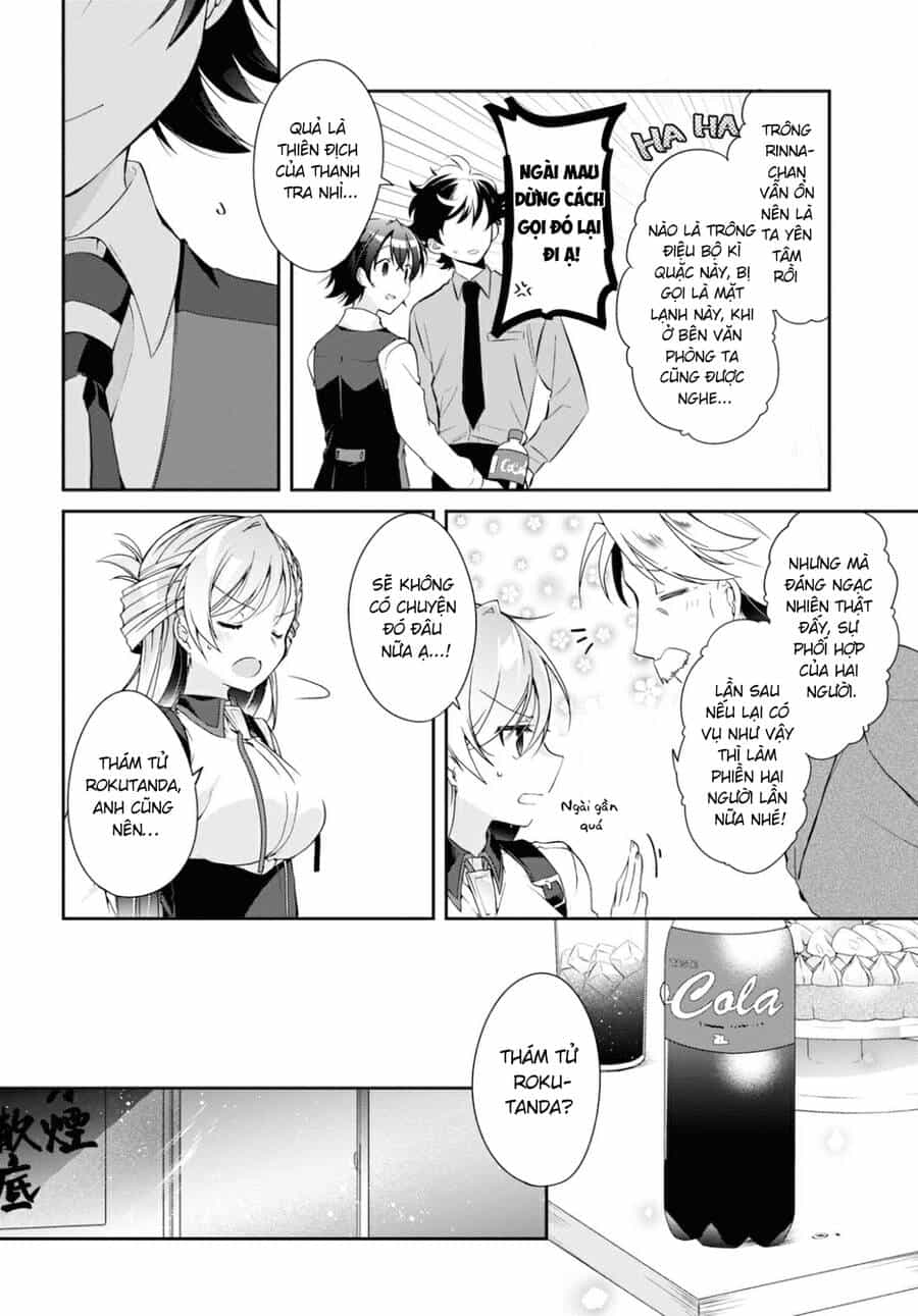 Isshiki-San Wa Koi Wo Shiritai - Chương 5 - ảnh 26