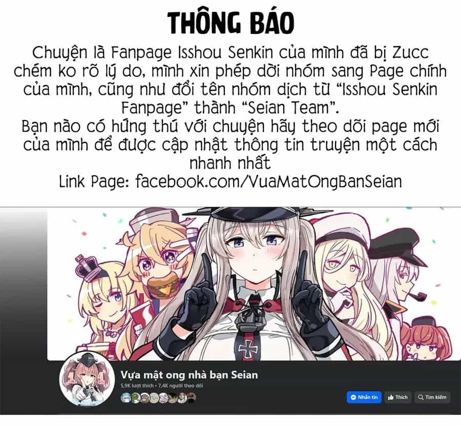 Isshou Senkin - Chương 66 - ảnh 2