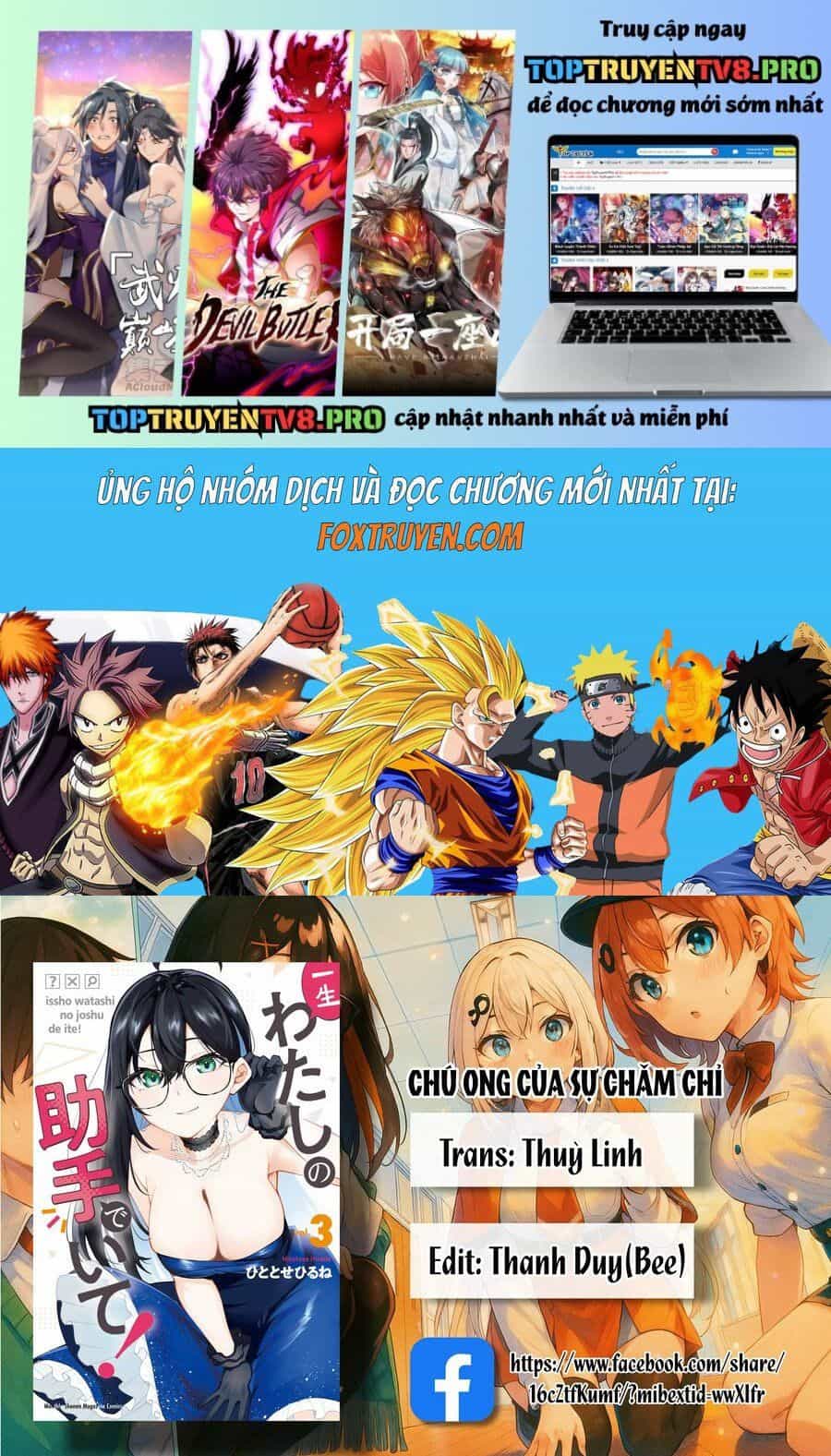 Isshou Watashi No Joshu De Ite! - Chương 36 - ảnh 2