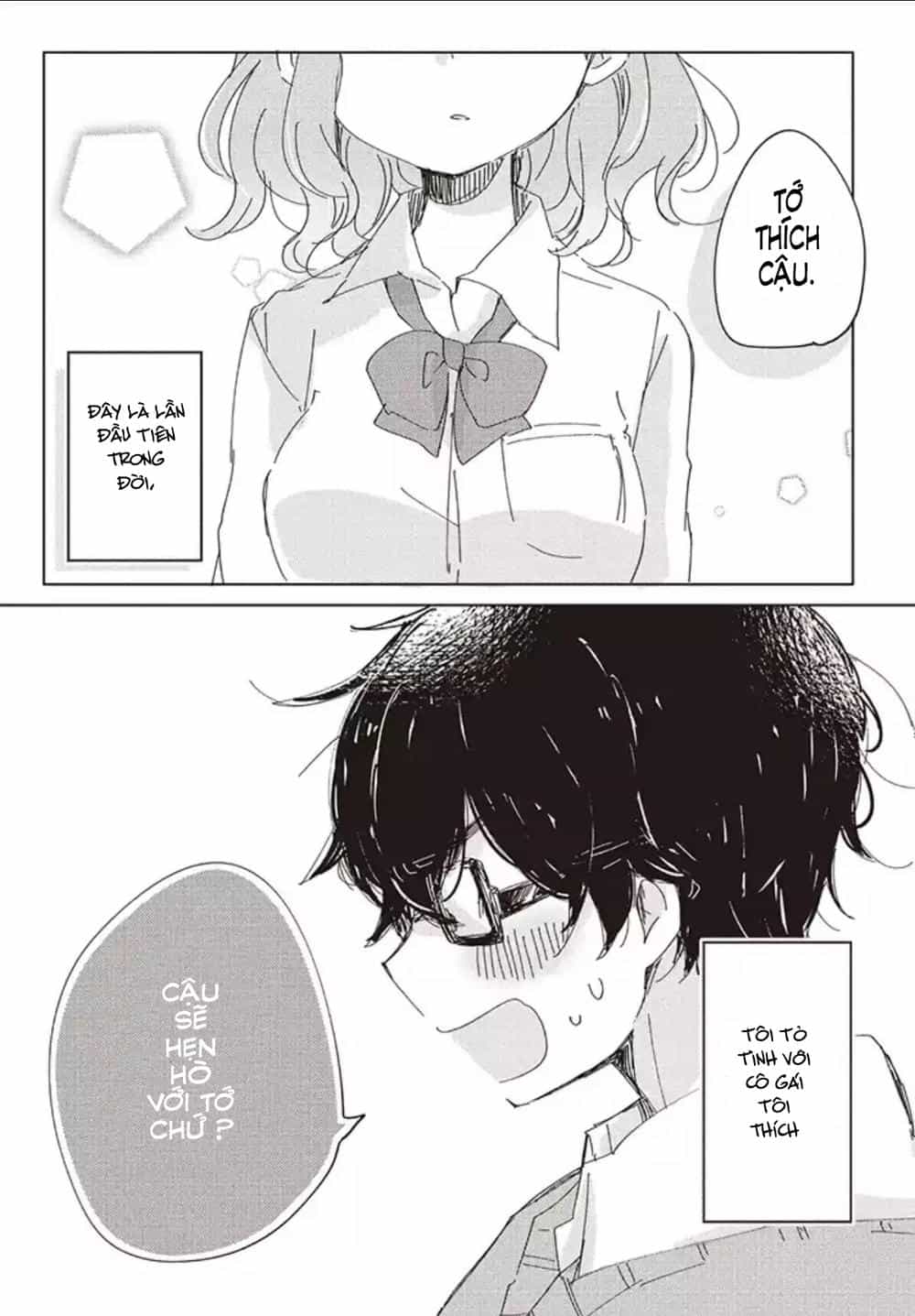 It's Not Meguro-San's First Time - Chương 1 - ảnh 2