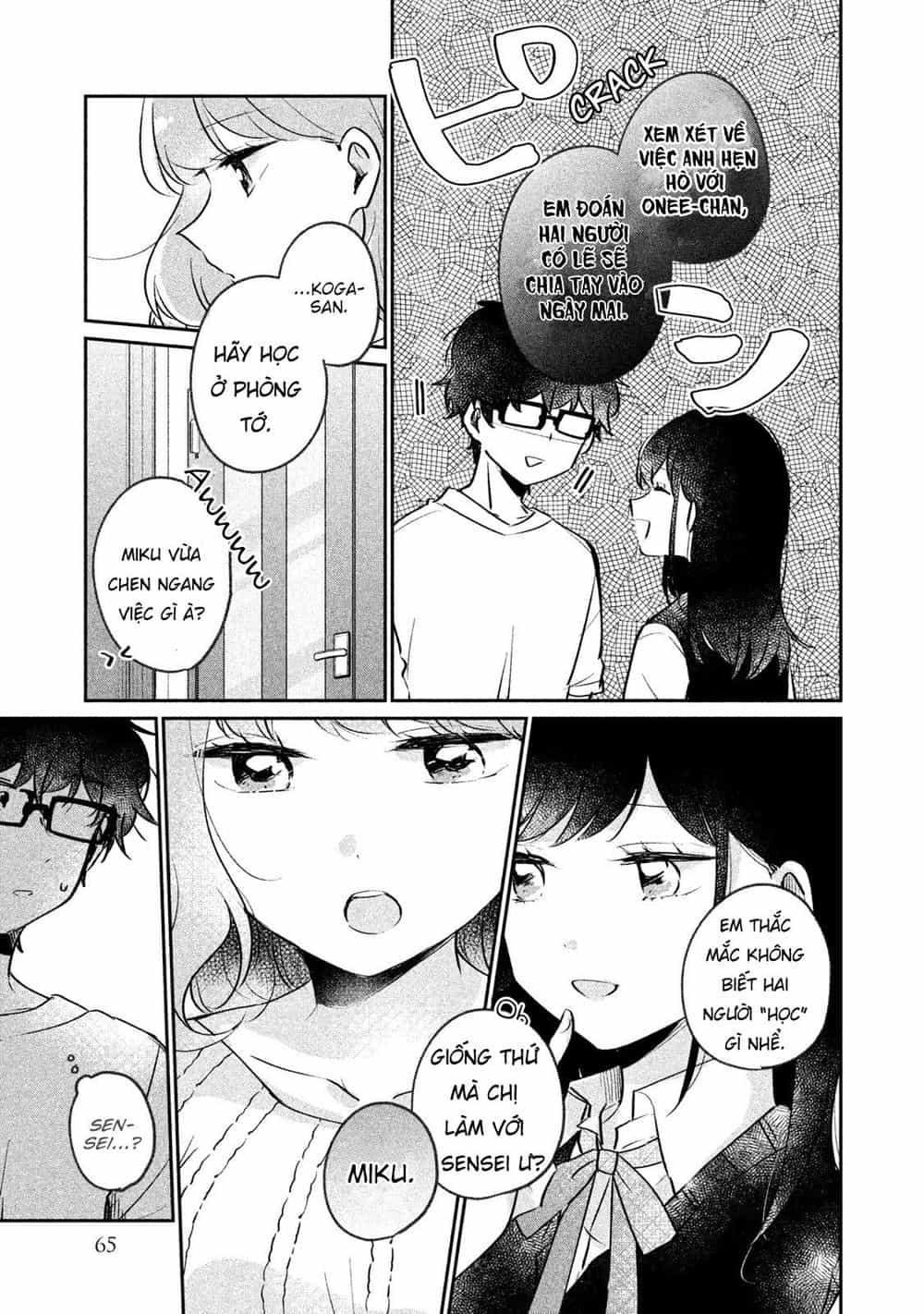 It's Not Meguro-San's First Time - Chương 15 - ảnh 4