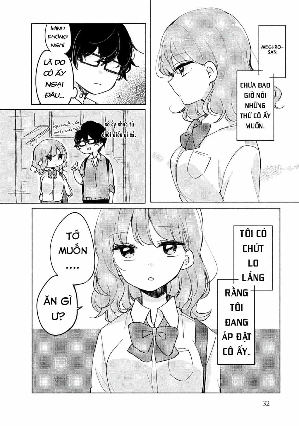 It's Not Meguro-San's First Time - Chương 3 - ảnh 6