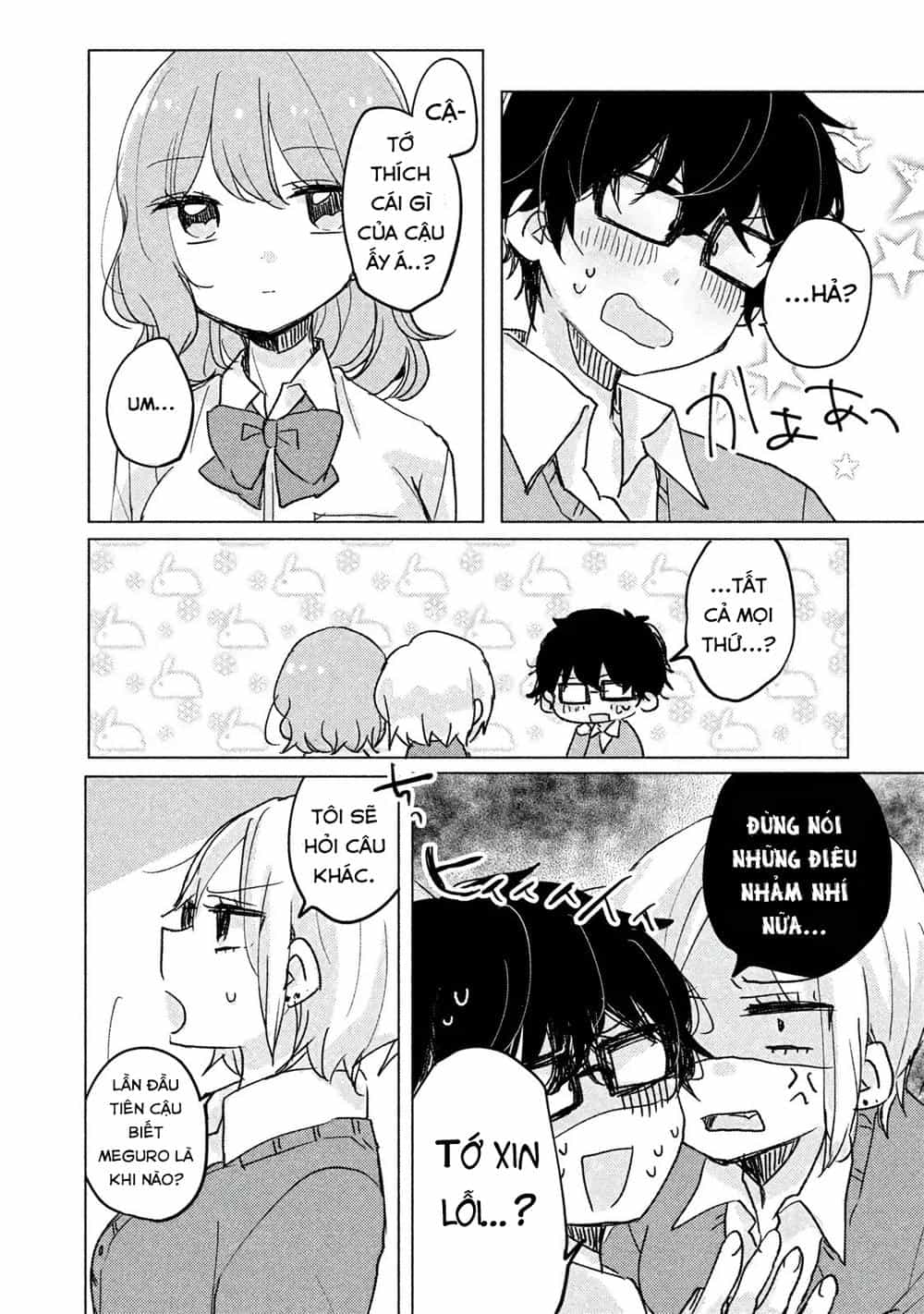 It's Not Meguro-San's First Time - Chương 4 - ảnh 7