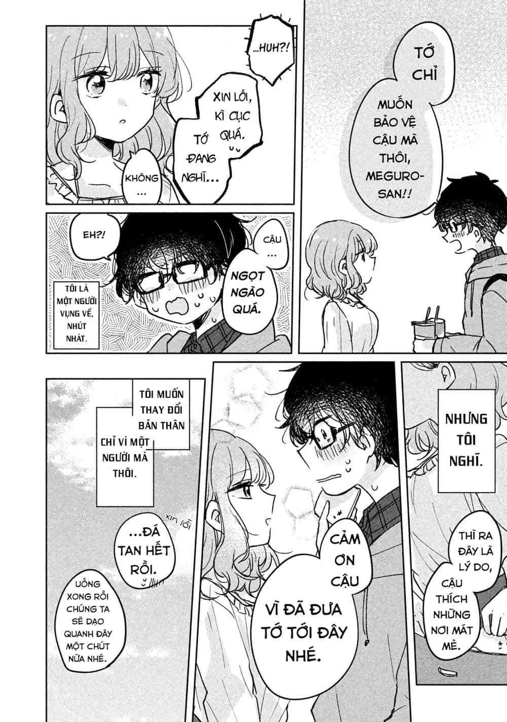 It's Not Meguro-San's First Time - Chương 5 - ảnh 16