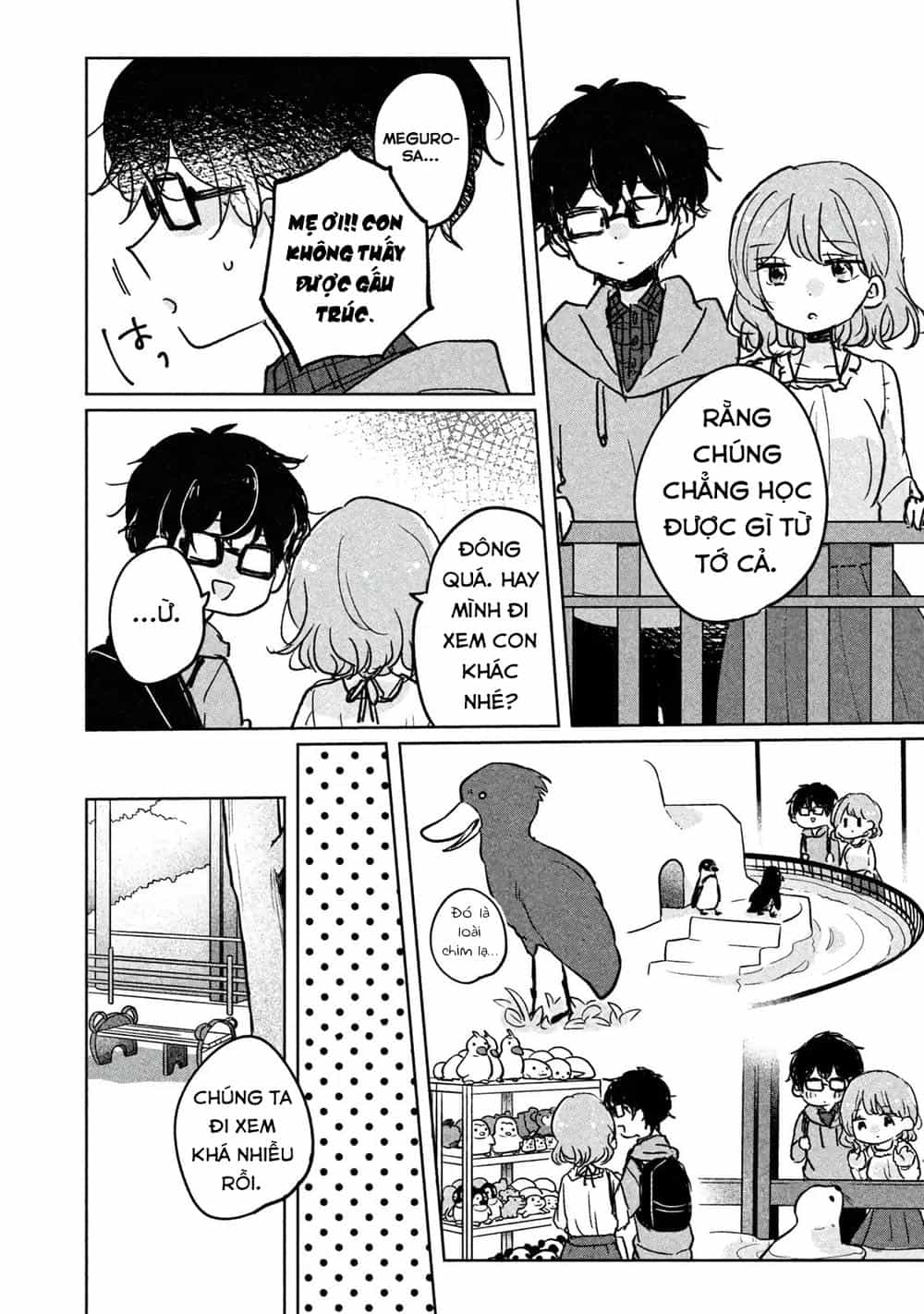 It's Not Meguro-San's First Time - Chương 5 - ảnh 9