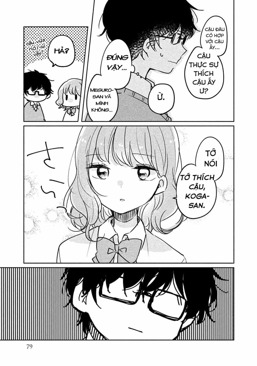It's Not Meguro-San's First Time - Chương 6 - ảnh 12
