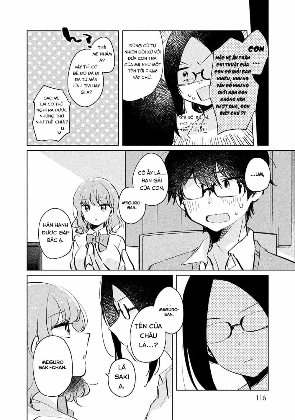 It's Not Meguro-San's First Time - Chương 9 - ảnh 11
