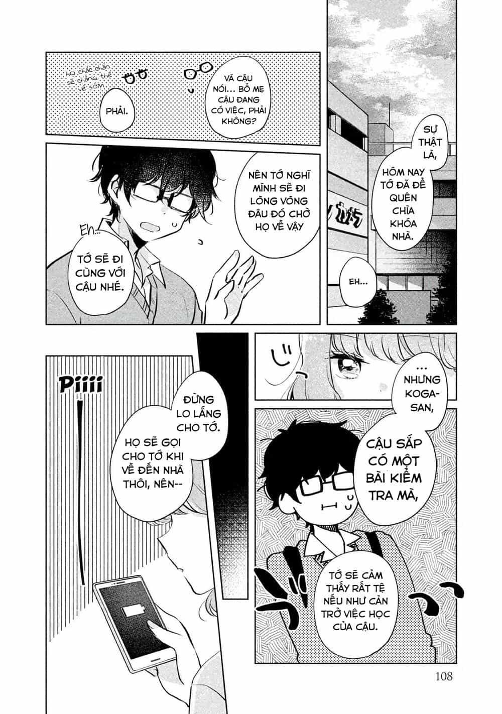 It's Not Meguro-San's First Time - Chương 9 - ảnh 3