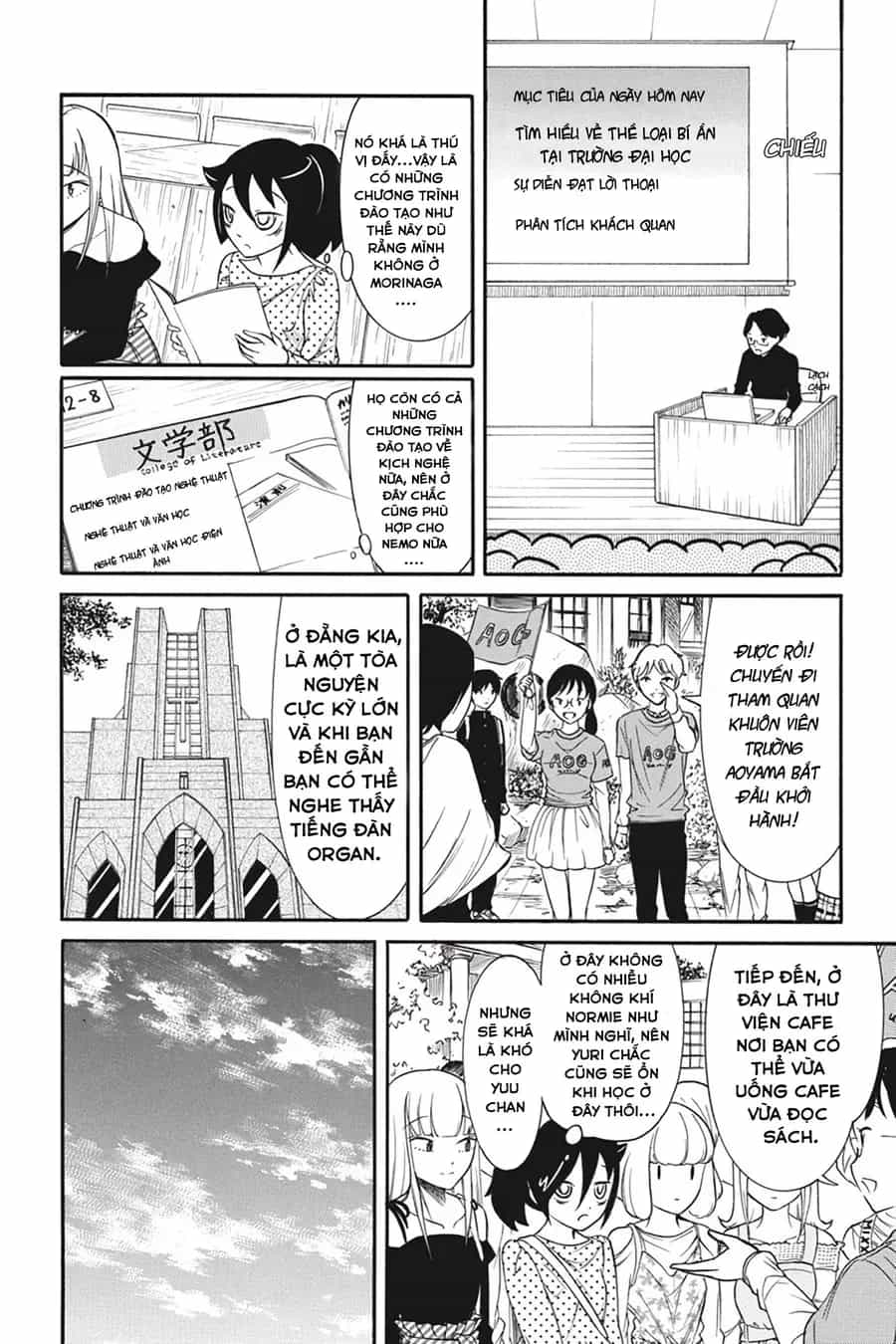 It’s Not My Fault That I’m Not Popular! - Chương 140 - ảnh 15