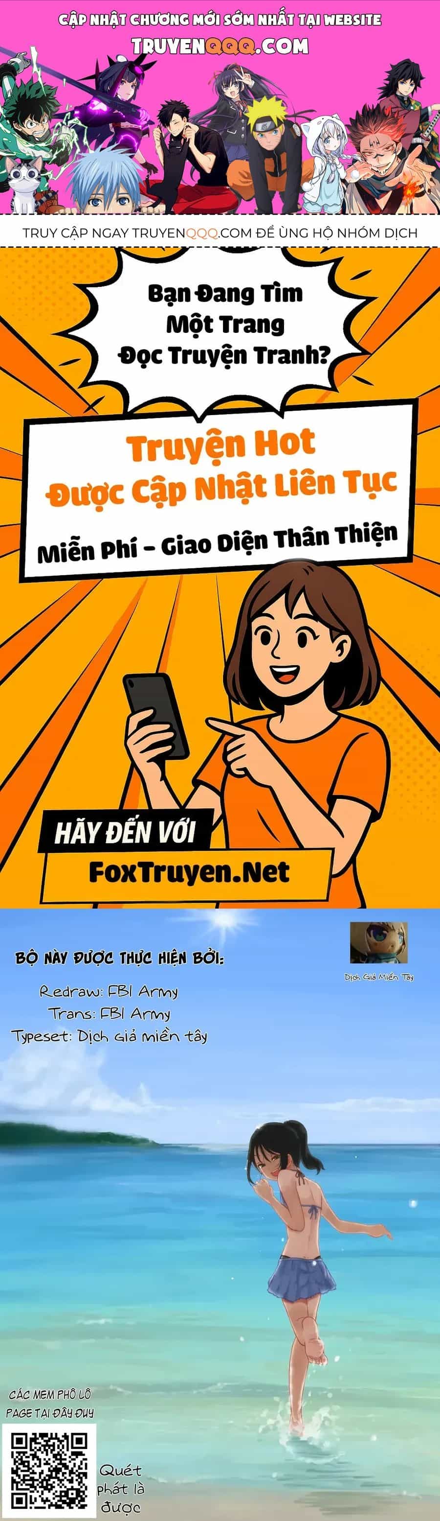Itoko No Ko - Chương 18 - ảnh 1