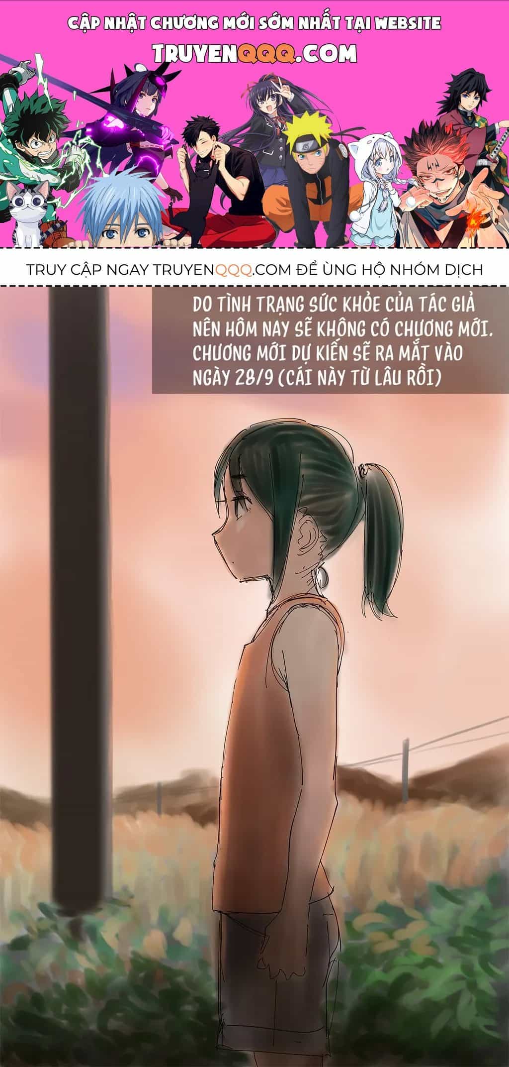 Itoko No Ko - Chương 19.5 - ảnh 1